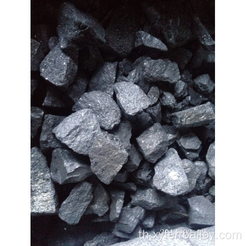 Ferro Silicon Calcium Alloy